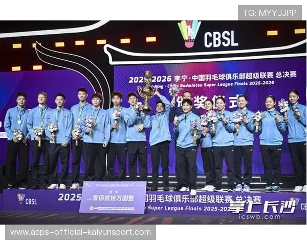 羽超男单多名选手表现突出，赛事竞争格局扩张