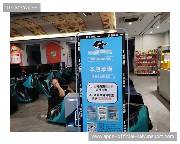 电竞项目招商推介会吸引多方资本关注，电竞招募的宣传语