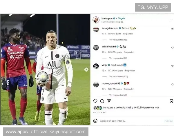 维尼修斯迎来沙特联赛10亿欧元报价，转会在即